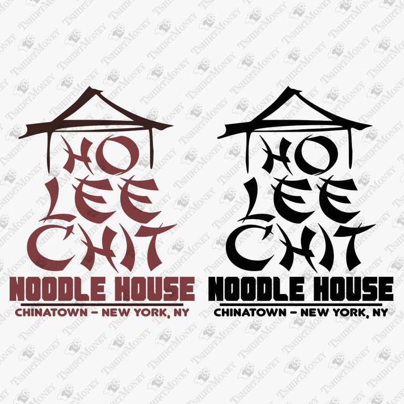 ho-lee-chit-chinese-noodle-house-svg-cut-file