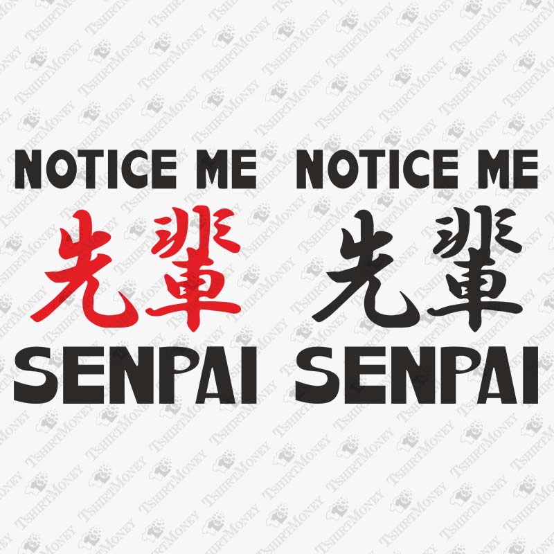senpai-notice-me-japanese-anime-svg-cut-file