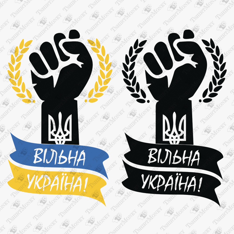 free-ukraine-svg-cut-file